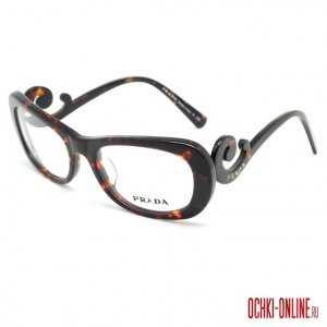 Prada VPR 09P-A 1AB-101