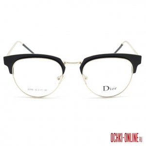 Dior 220 A