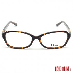 Dior CD7131 HAM