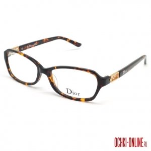 Dior CD7131 HAM