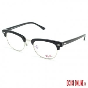 Ray Ban RB5154 2000