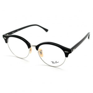 Ray Ban RB 4246-V 2000