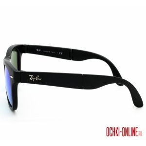 Ray Ban Wayfarer Folding RB4105 601s/19