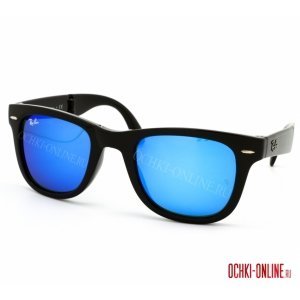 Ray Ban Wayfarer Folding RB4105 601/17