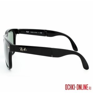 Ray Ban Wayfarer Folding RB4105 601