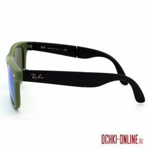 Ray Ban Wayfarer Folding RB4105 6021/19