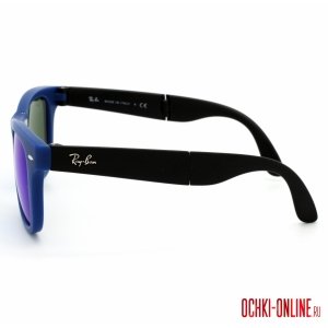 Ray Ban Wayfarer Folding RB4105 6020/17