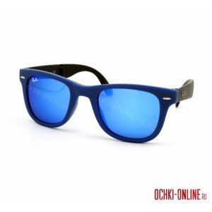 Ray Ban Wayfarer Folding RB4105 6020/17