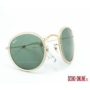 Ray Ban Round Metal Folding RB3517 001