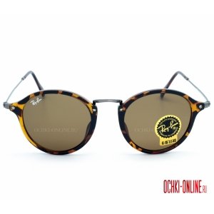 Ray Ban Round RB2447 1160