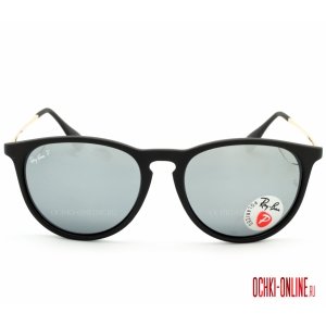 Ray Ban Erika RB 4171 622J/6G