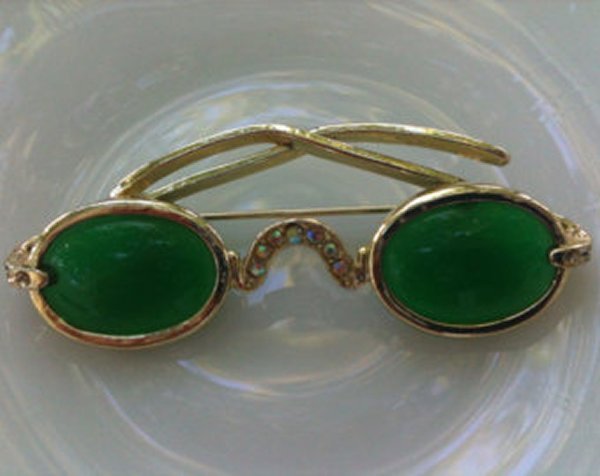 https://online-ochki.store/images/upload/Shiels%20Jewellers%20Emerald.jpg